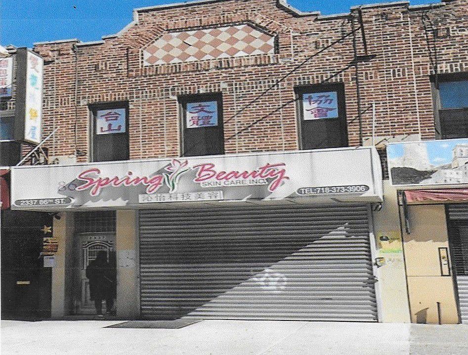 1st image of 2337 86th St #1