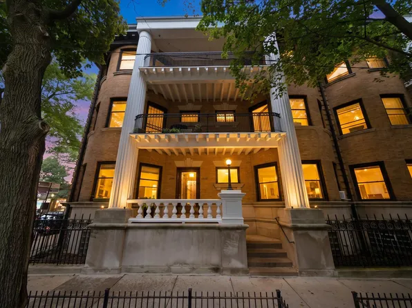 5703 S Blackstone Ave Unit 1, Chicago, IL 60637