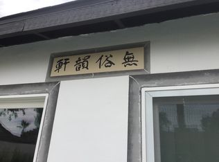 2929 El Camino Rd, Las Vegas, NV 89146