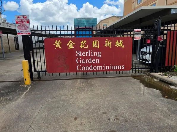 6633 W Sam Houston Pkwy S Unit 3C, Houston, TX 77072