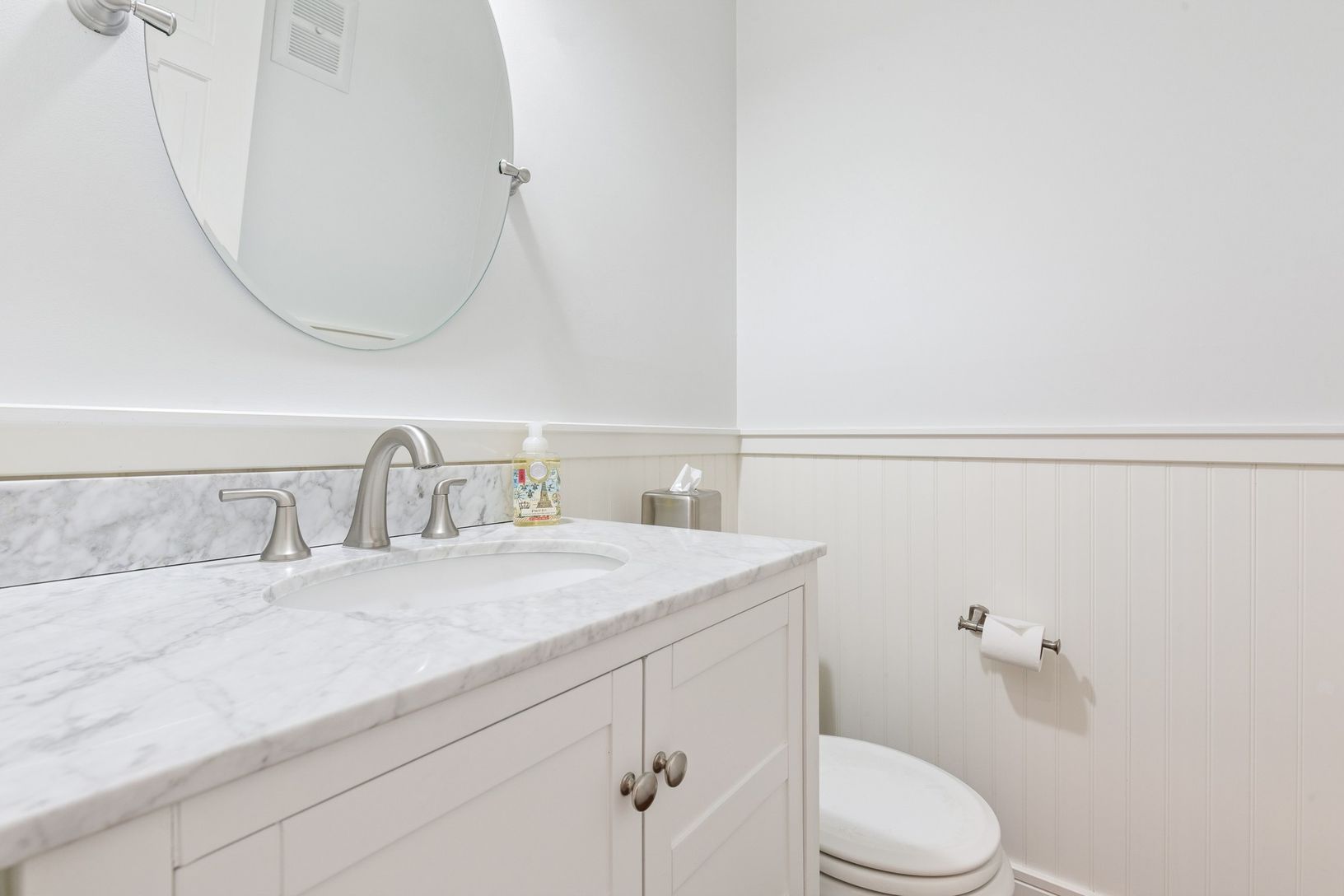  Guest bath