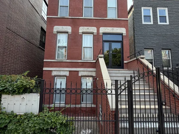 1242 N Bosworth Ave APT 1F, Chicago, IL 60642