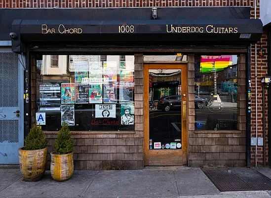 Rented by Shamco Management Corp | media 11