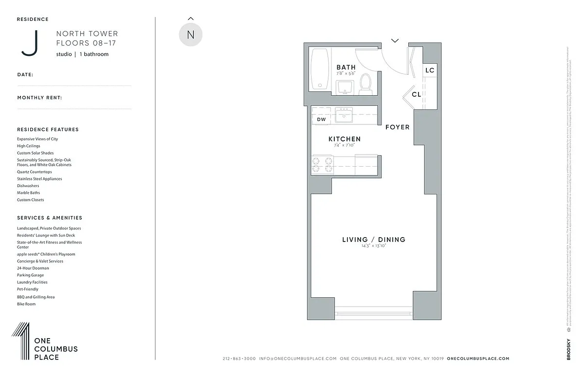Building Photo - 1 Columbus Pl #N15J