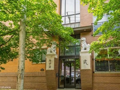 1800 W Erie St APT 9, Chicago, IL, 60622