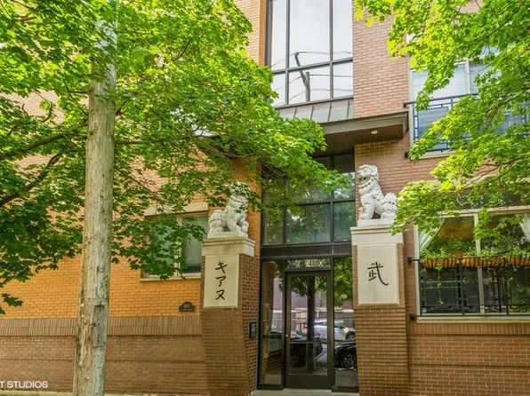 1800 W Erie St APT 9, Chicago, IL 60622