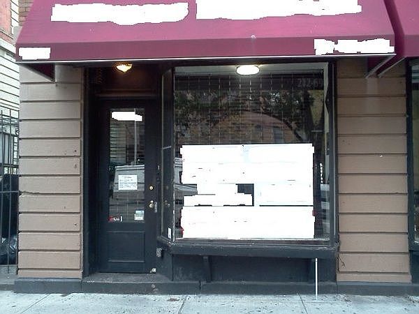 1st image of 2618 Frederick Douglass Blvd