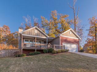 330 Northwood Dr, Commerce, GA 30529