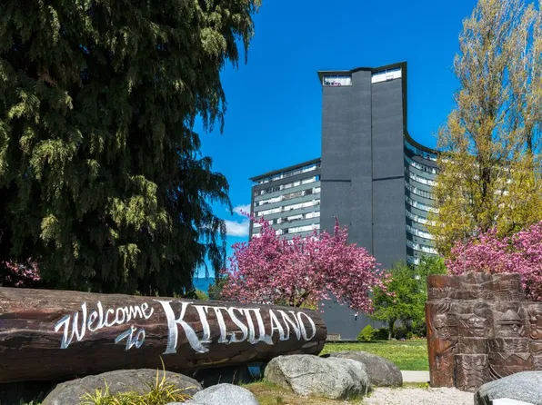 1450 Chestnut St #207, Vancouver, BC V6J 3K3