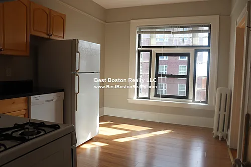 45 Bay State Rd #5F Photo 1