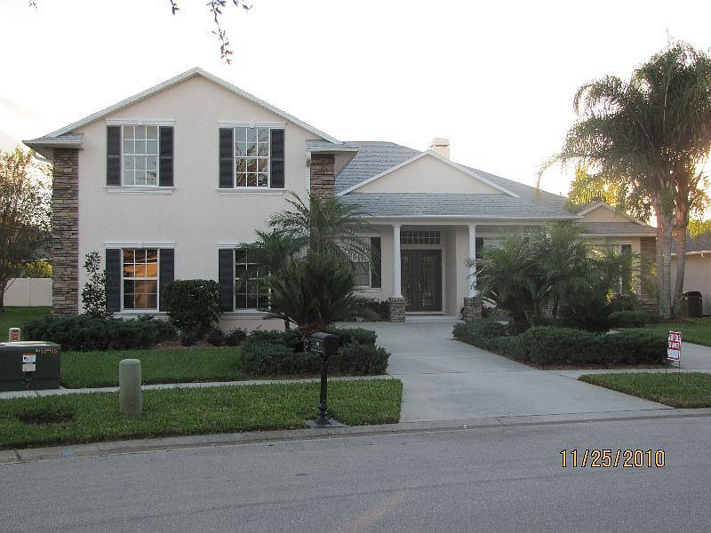 Front of the House