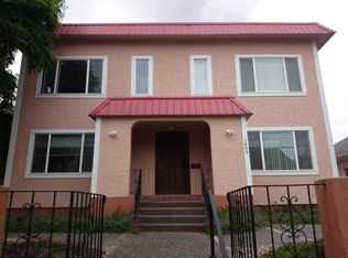 1409 32nd Ave APT 4, Seattle, WA 98122