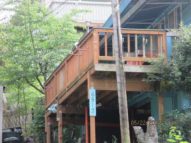 2nd image of 6512 Arthur St NE