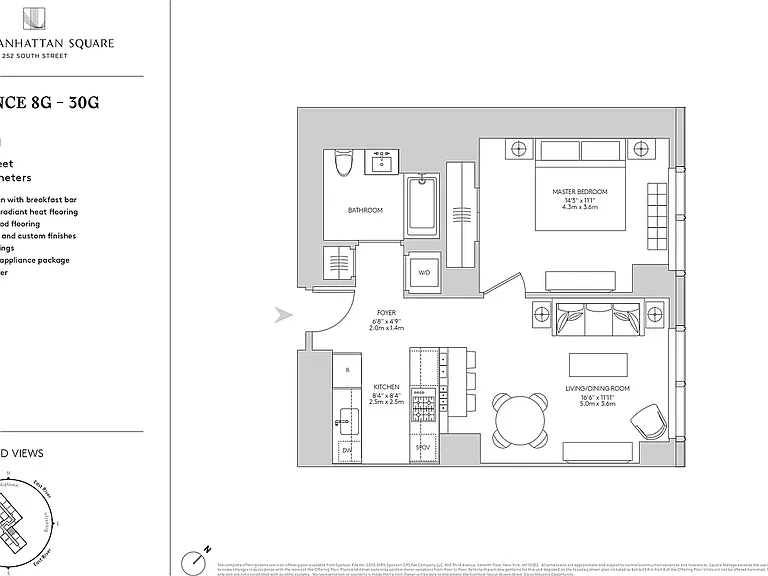 252 South St #18G — Photo 16