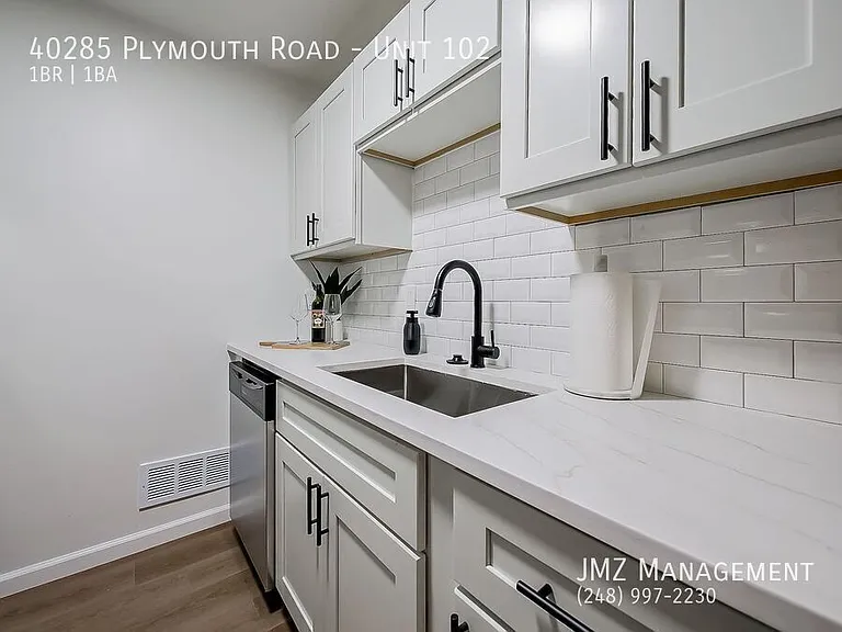 40285 Plymouth Rd #102 — Photo 13