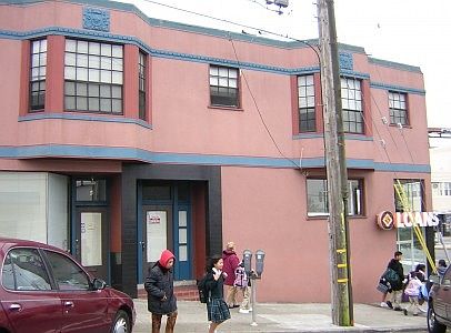 1st image of 4 Wellington Ave #2
