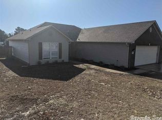 1917 Millbranch, Jonesboro, AR 72401