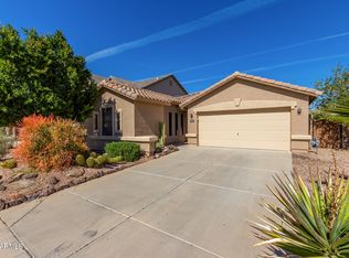 41648 W Corvalis Ln, Maricopa, AZ 85138