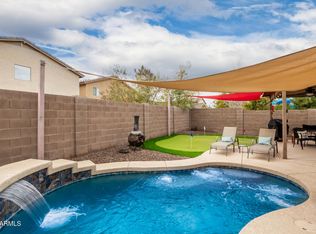 45331 W Applegate Rd, Maricopa, AZ 85139