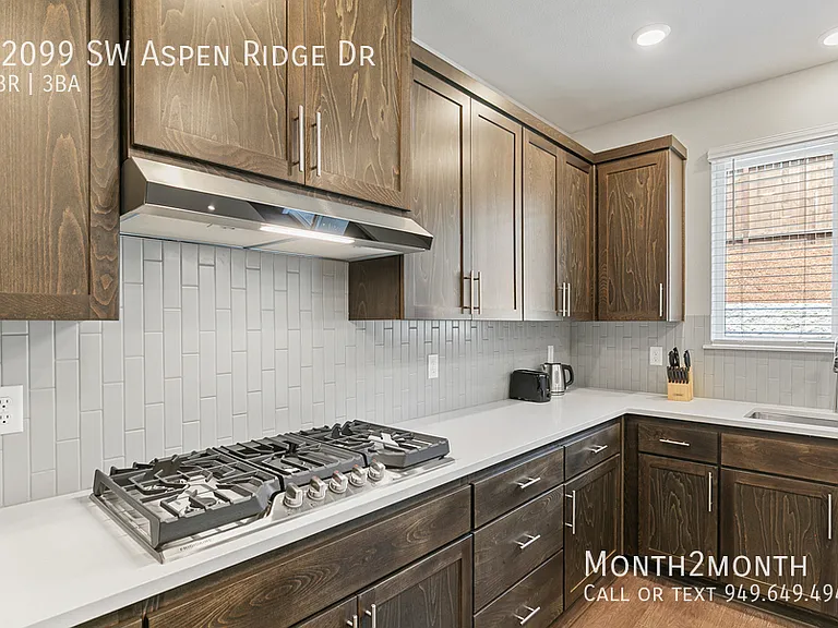 12099 SW Aspen Ridge Dr — Photo 12