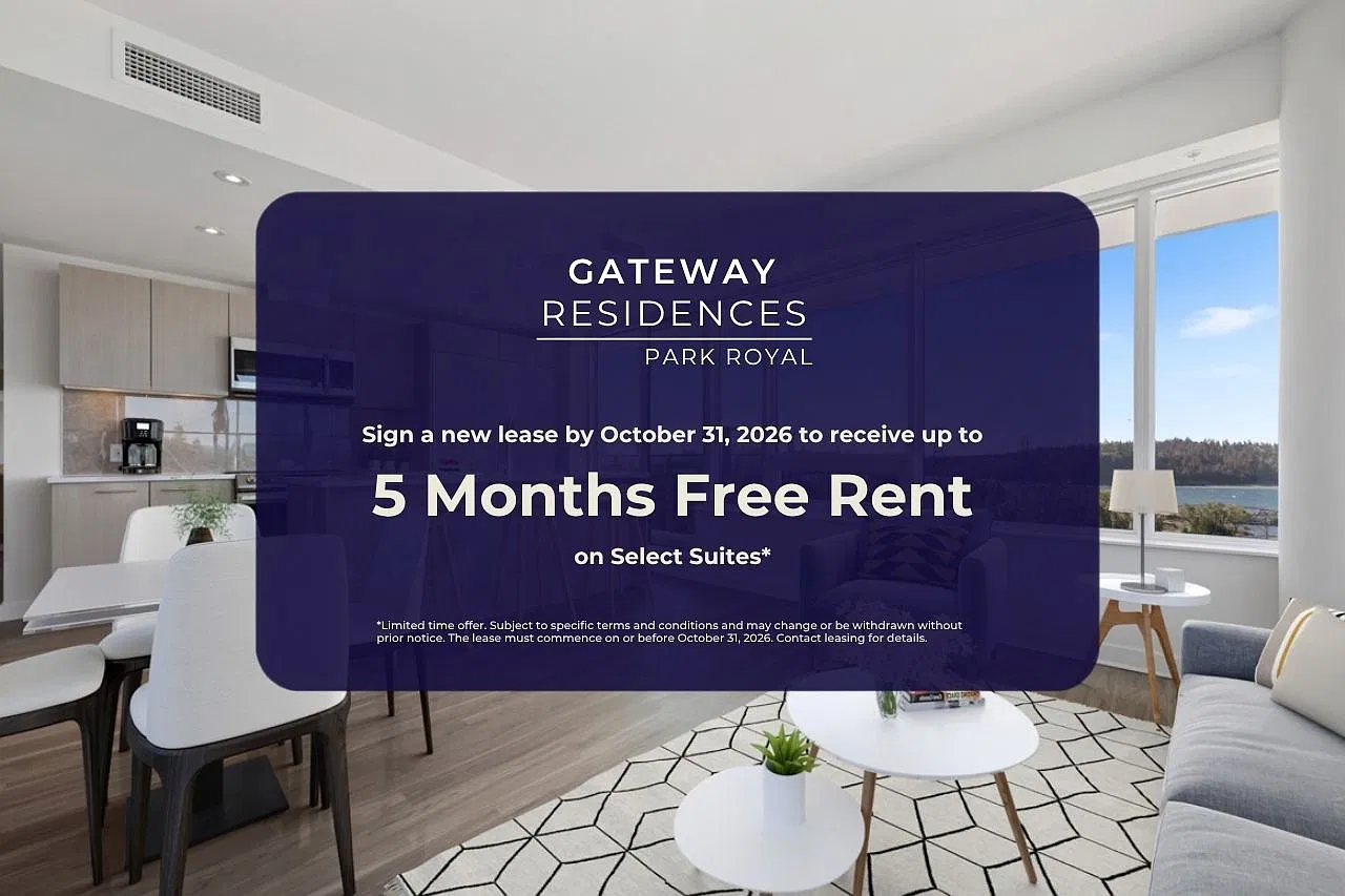 Gateway Residences Park Royal — Photo 2