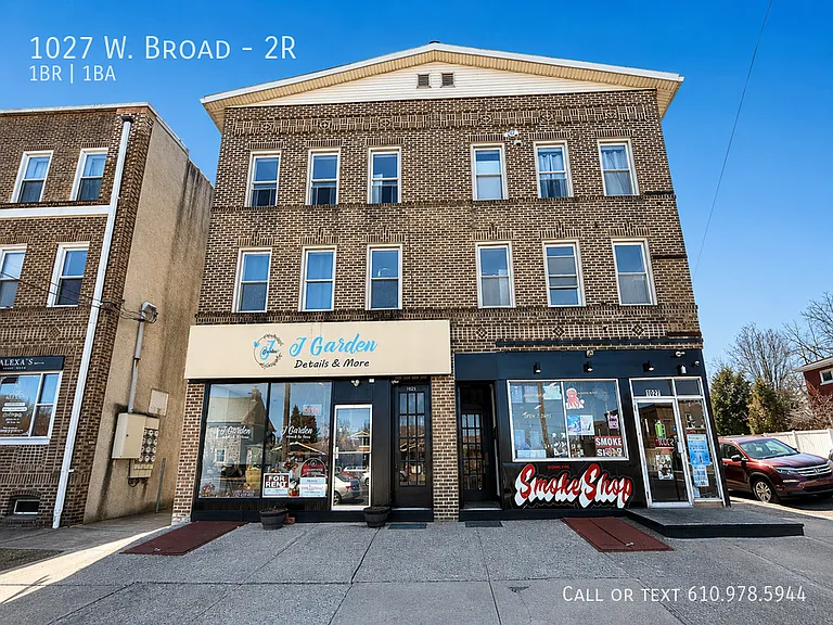 1027 W Broad St #2R — Photo 9