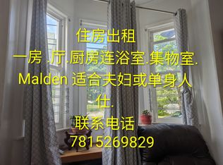 53 Gould Ave, Malden, MA 02148