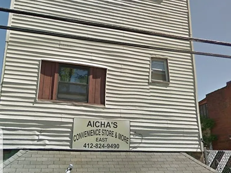 507 Bessemer Ave — Photo 7
