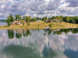 17 Sportsman Cv, Huntingdon, TN 38344