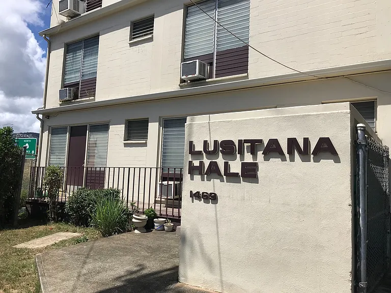 1469 Lusitana St #301 — Photo 2