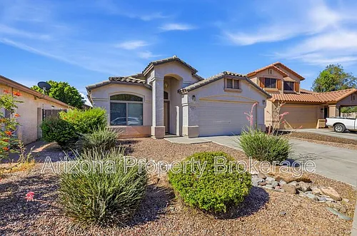 2441 W Gambit Trl Photo 1