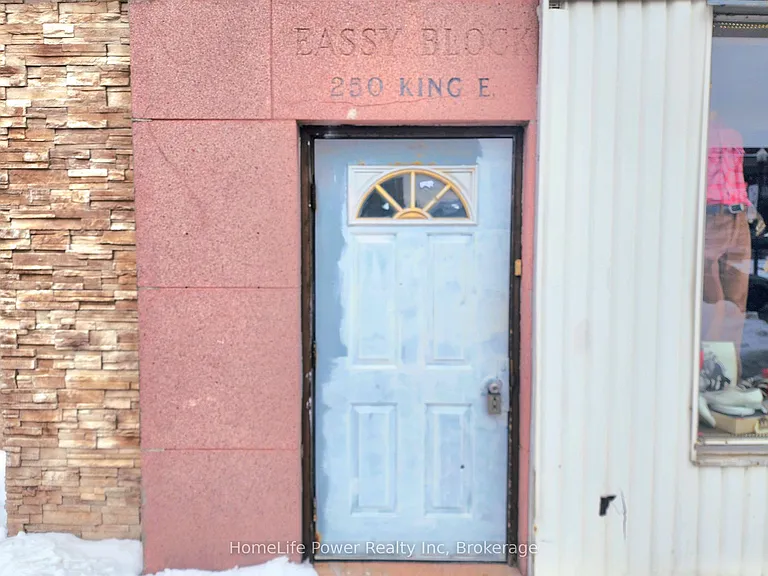 250 King St E #2 — Photo 2