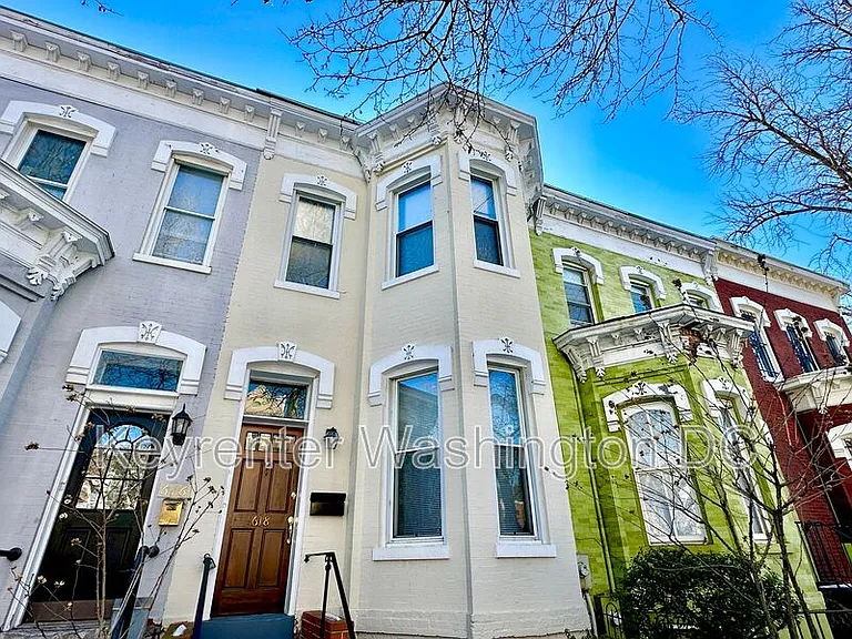 618 Q St NW #NW — Photo 4