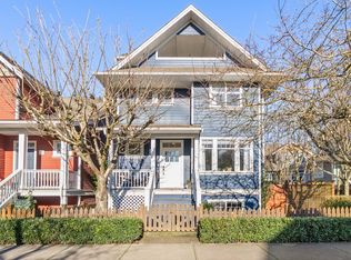 6333 Princess Ln #4, Richmond, BC V7E6T3