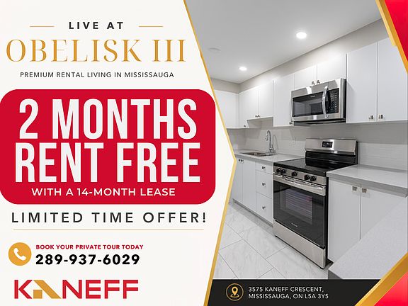 2nd image of 3575 Kaneff Cres #1220532