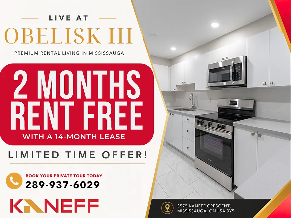 3575 Kaneff Cres #C