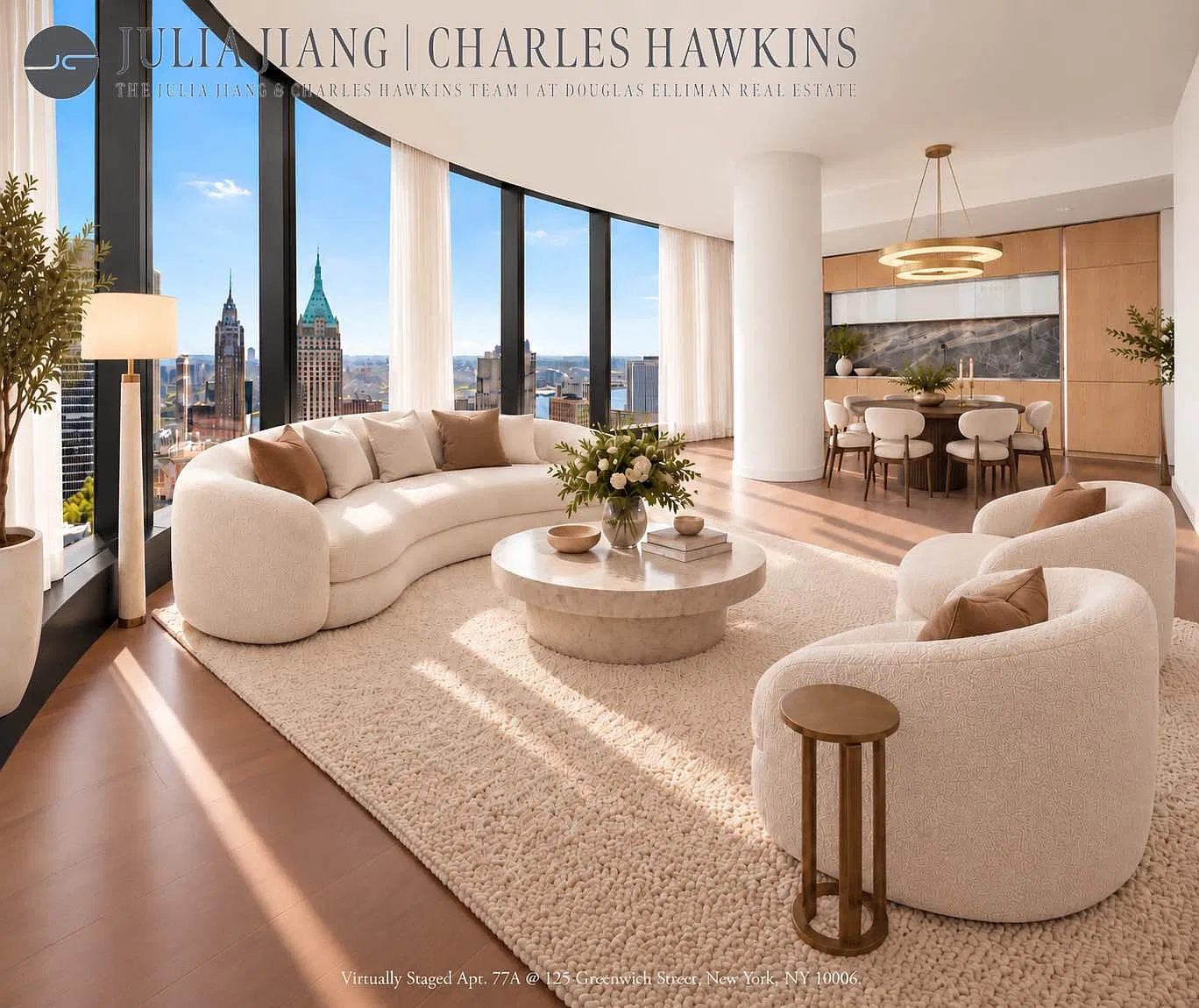 125 Greenwich Street — Photo 2