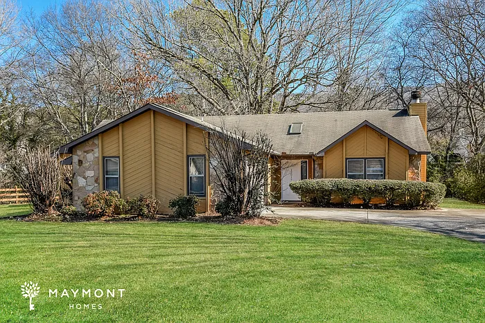 12017 Runningmeade Trl SE — Photo 3