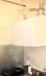 Rented by EMIAJ Management Company