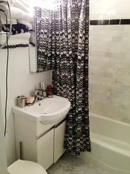 Rented by Pink Stone Realty LLC