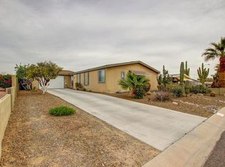 2512 E Cowan Cir, Phoenix, AZ 85050