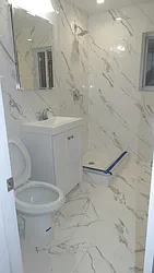 Rented by Metro Garden Realty NYC