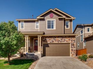 12111 Village Cir W, Commerce City, CO 80603