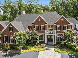 1659 Hunting Crest Way, Vienna, VA 22182