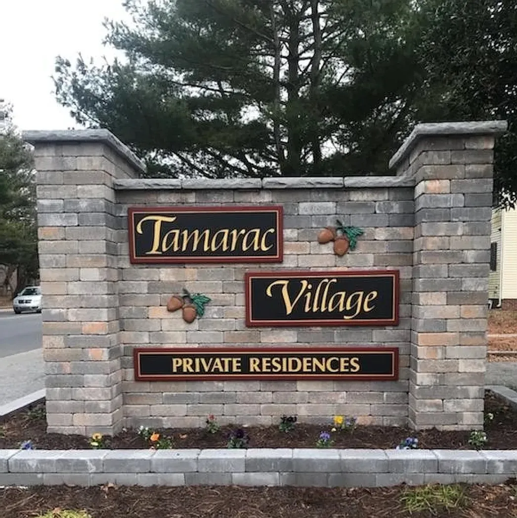 941 Sumac Circle - 1 — Photo 1