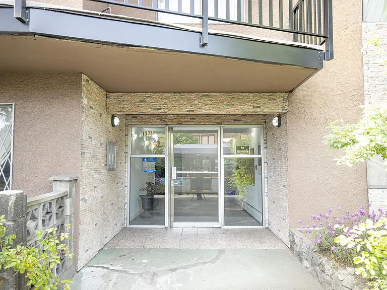 1333 Broadway E #212 — Photo 2