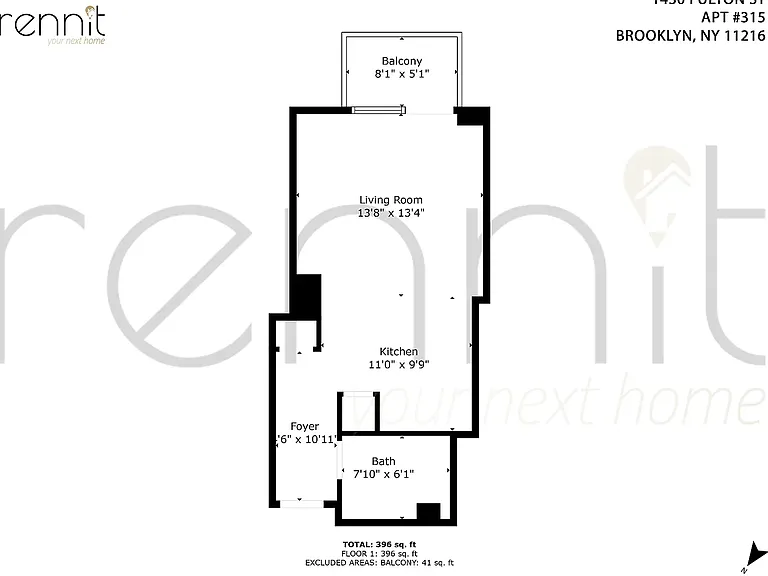 1430 Fulton St #315 — Photo 2