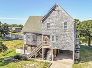 50029 Captains Ct LOT 216, Frisco, NC 27936