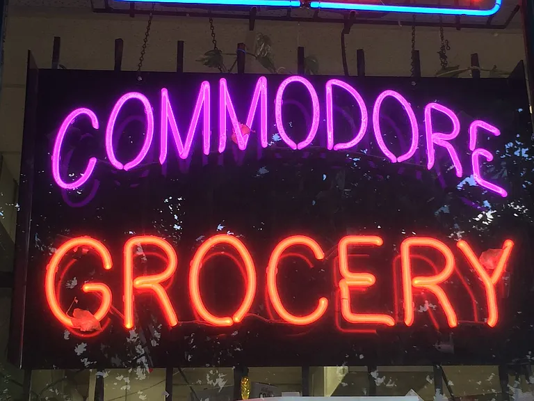 The Commodore Apartments — Photo 20