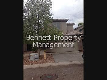 1st image of 1451 E Julep St